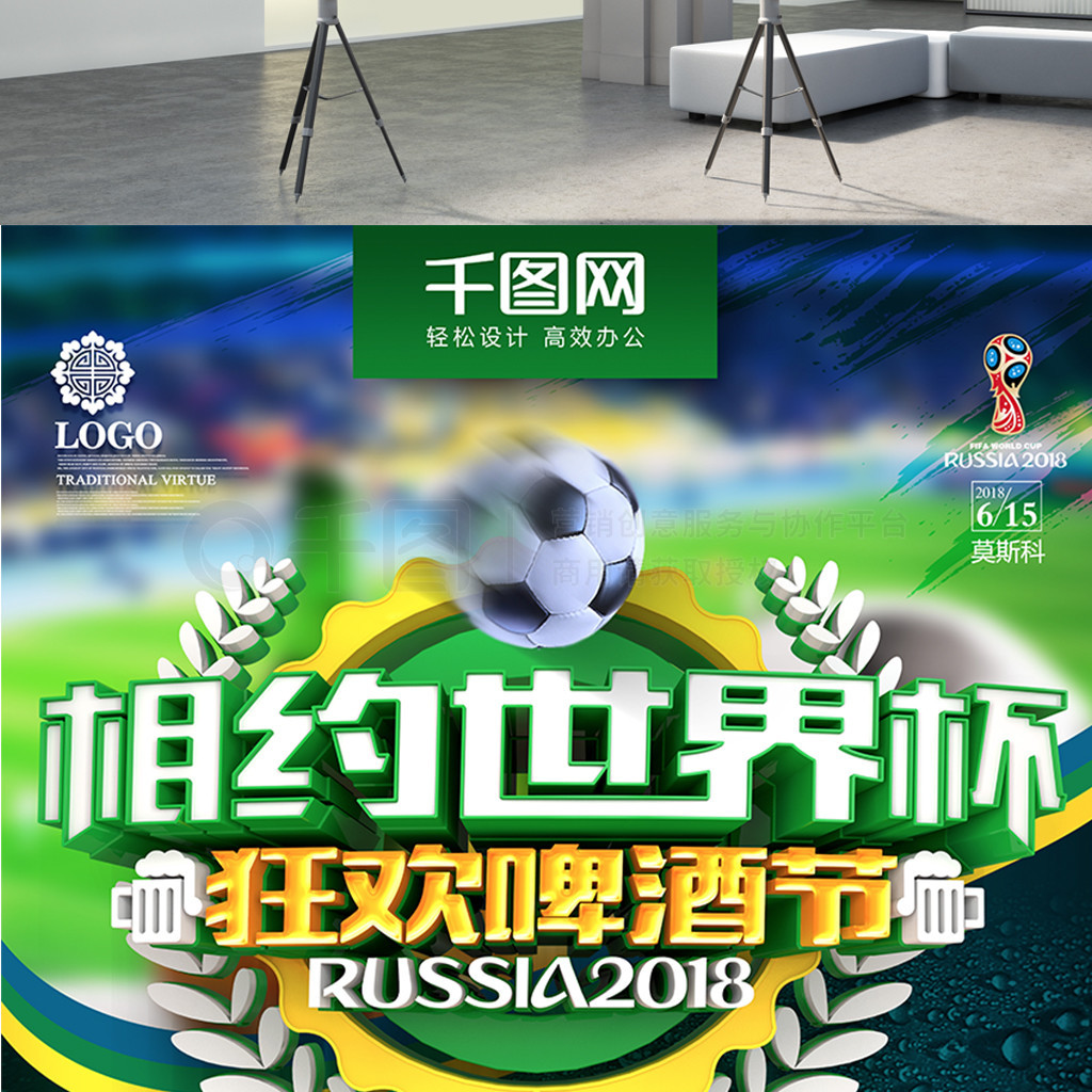 验批评者