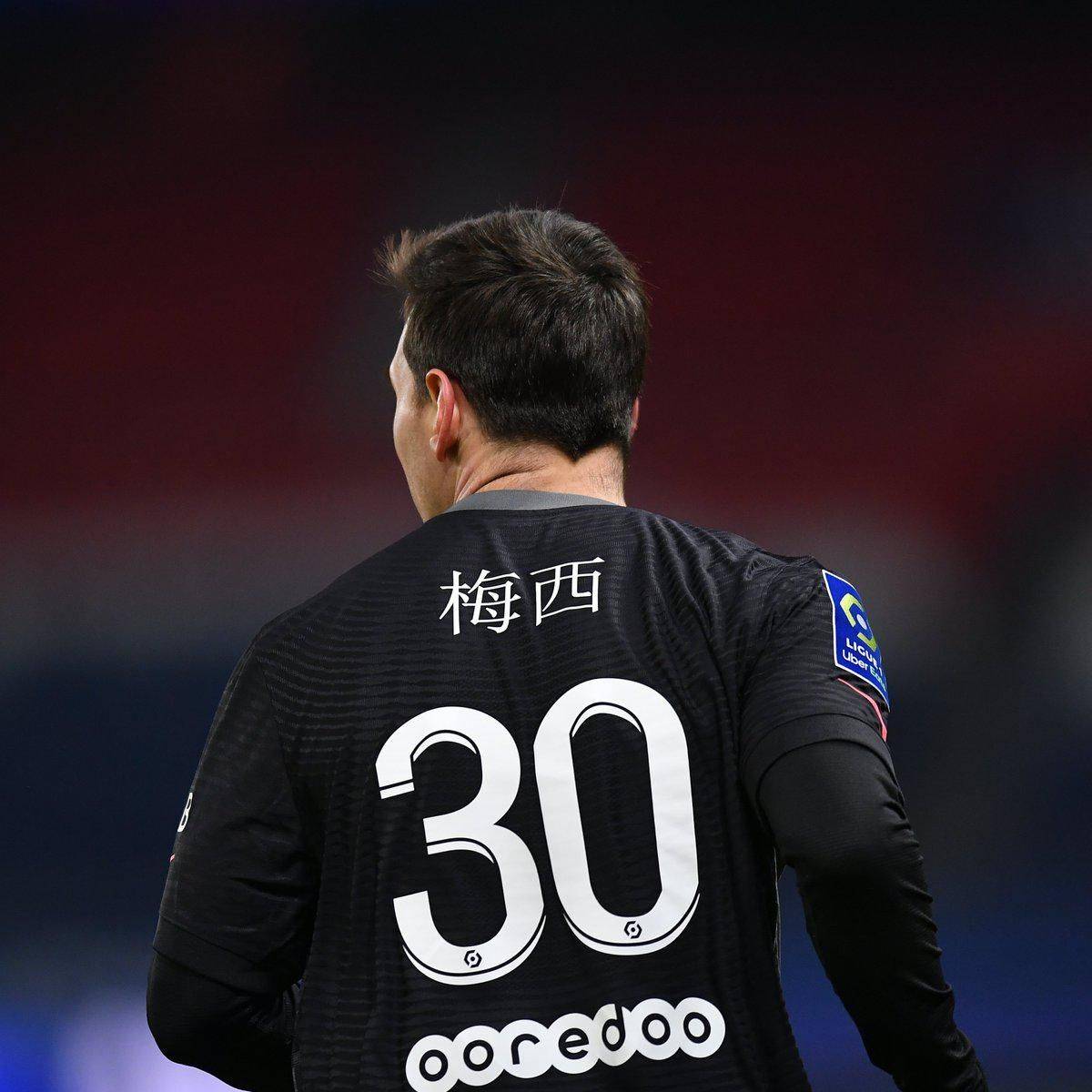 引擎中更